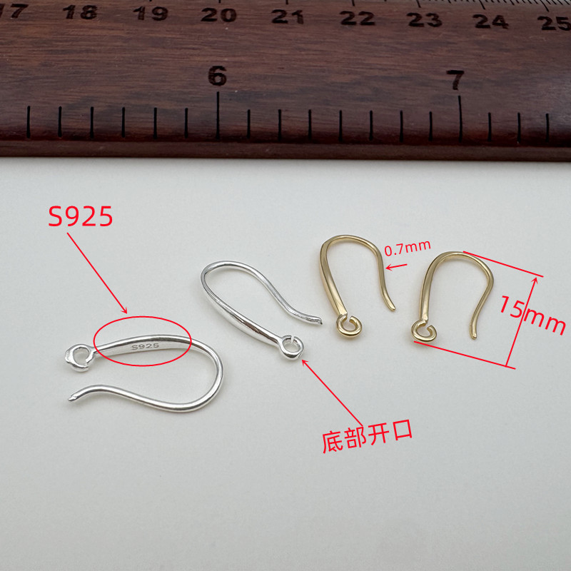 1ペア ソリッド925スターリングシルバー イヤリングフック - Hoop Earrings のレビューと価格