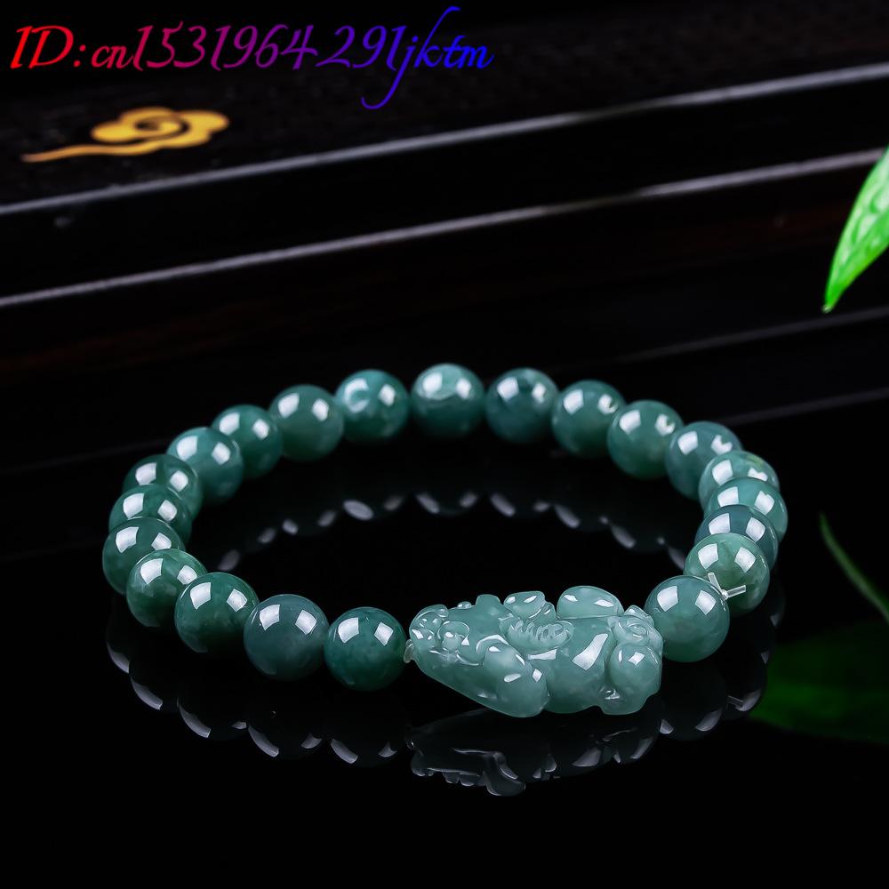 天然ビルマ翡翠貔貅ブレスレットヴィンテージお守りチャームギフ - Jewelry & Watches Spółka Z Ograniczoną Odpowiedzialnością のレビューと価格
