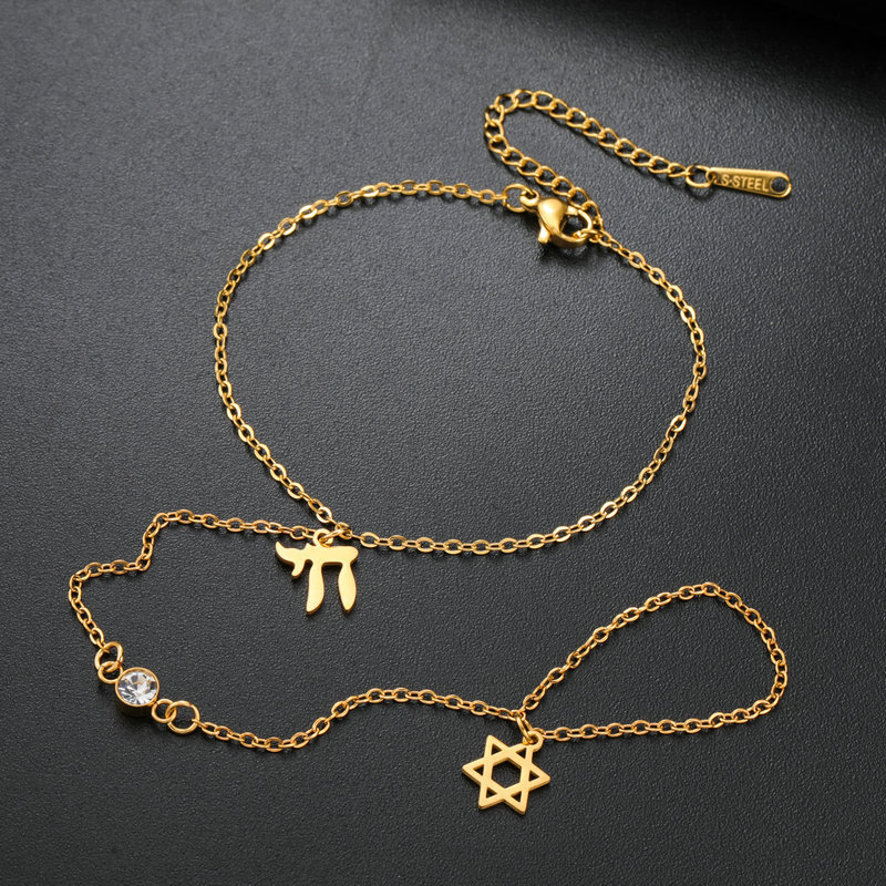 ユダヤ教のダビデの星、ヘブライ文字チャイ、指輪型ブレスレット - Jewelry & Watches Spółka Z Ograniczoną Odpowiedzialnością のレビューと価格